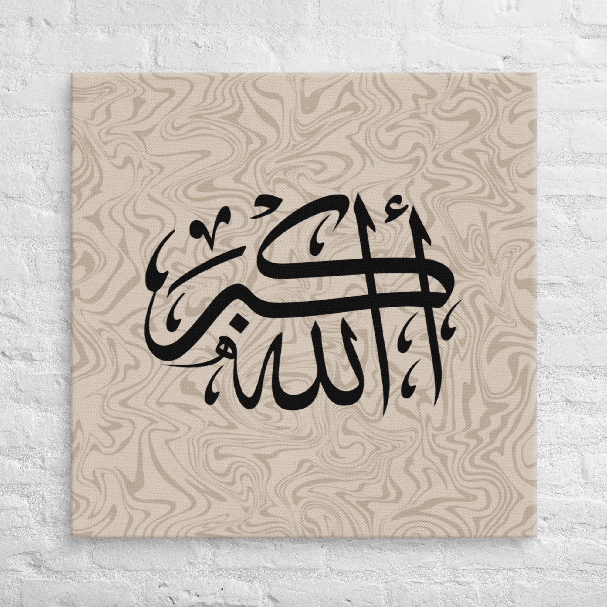 Black AllahuAkbar Marble Background Canvas – Islamic calligraphy canvas | Nurul Khatt