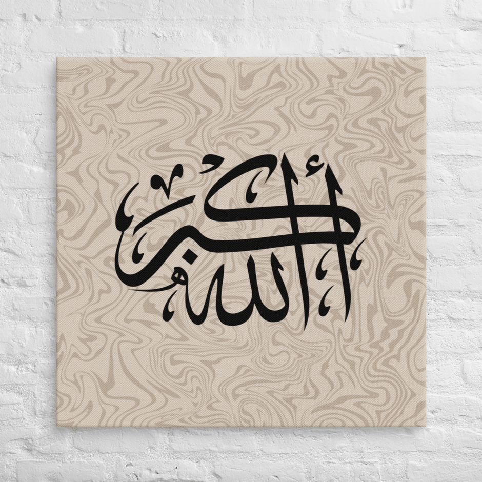 Black AllahuAkbar Marble Background Canvas – Islamic calligraphy canvas | Nurul Khatt