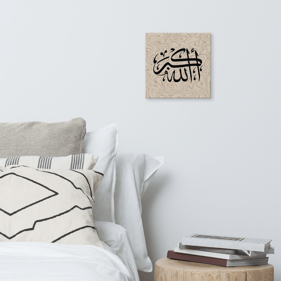 Black AllahuAkbar Marble Background Canvas – Islamic calligraphy canvas | Nurul Khatt