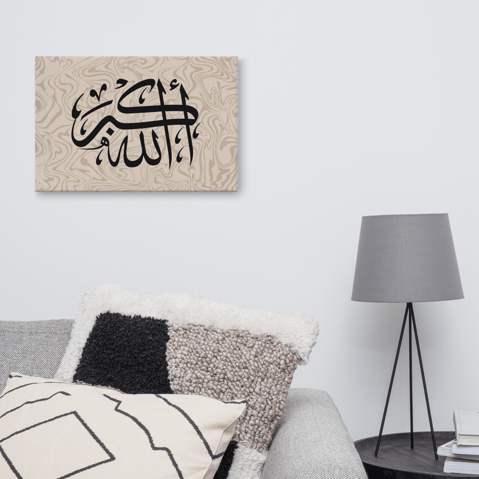 Black AllahuAkbar Marble Background Canvas – Islamic calligraphy canvas | Nurul Khatt