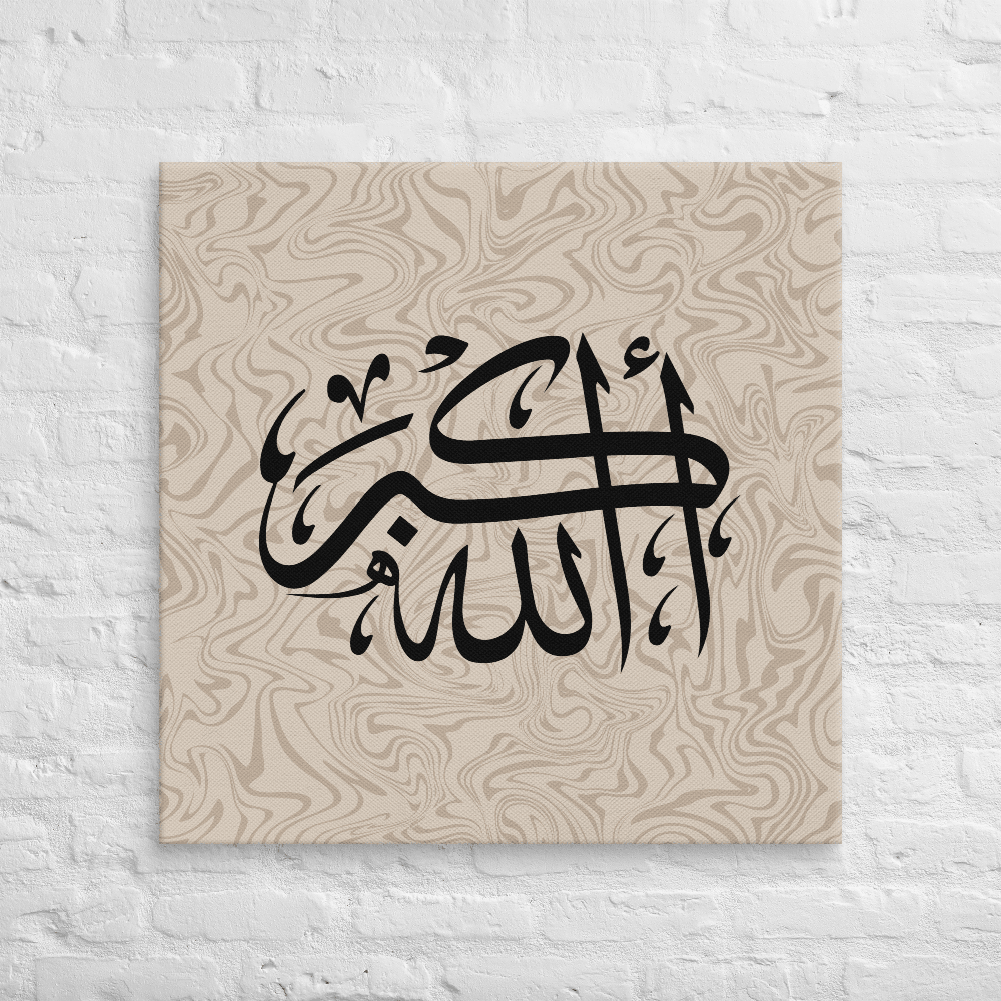 Black AllahuAkbar Marble Background Canvas – Islamic calligraphy canvas | Nurul Khatt