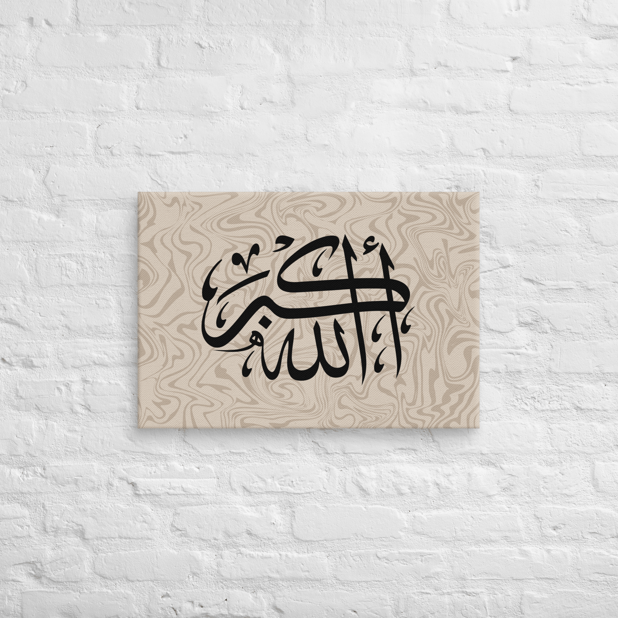 Black AllahuAkbar Marble Background Canvas – Islamic calligraphy canvas | Nurul Khatt