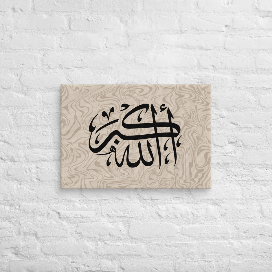 Black AllahuAkbar Marble Background Canvas – Islamic calligraphy canvas | Nurul Khatt