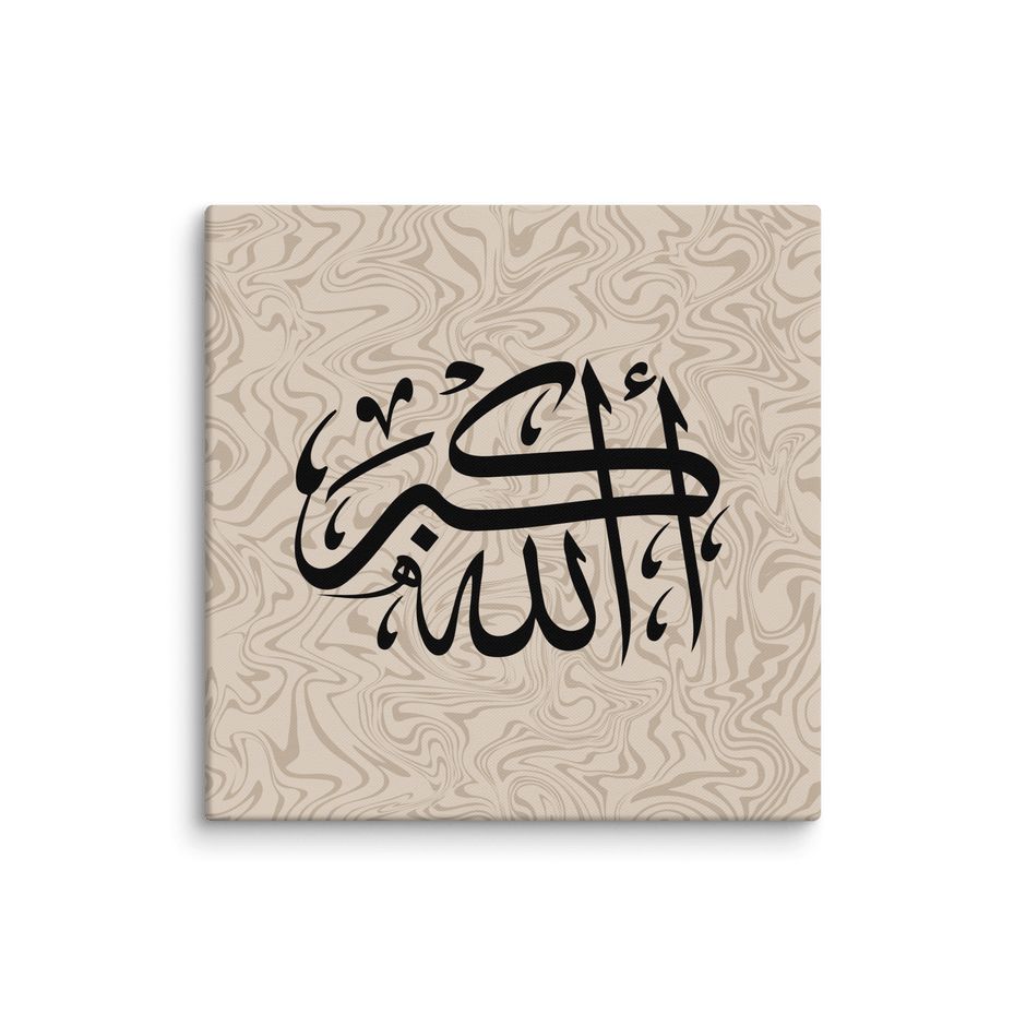 Black AllahuAkbar Marble Background Canvas – Islamic calligraphy canvas | Nurul Khatt