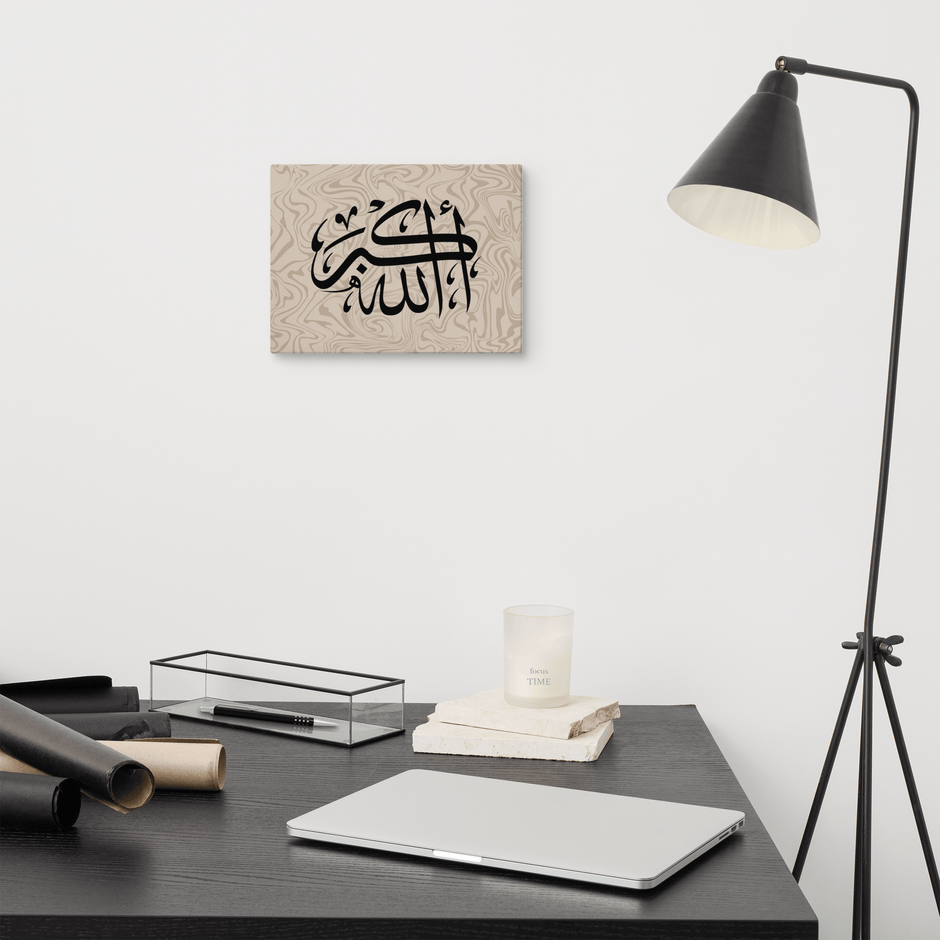 Black AllahuAkbar Marble Background Canvas – Islamic calligraphy canvas | Nurul Khatt