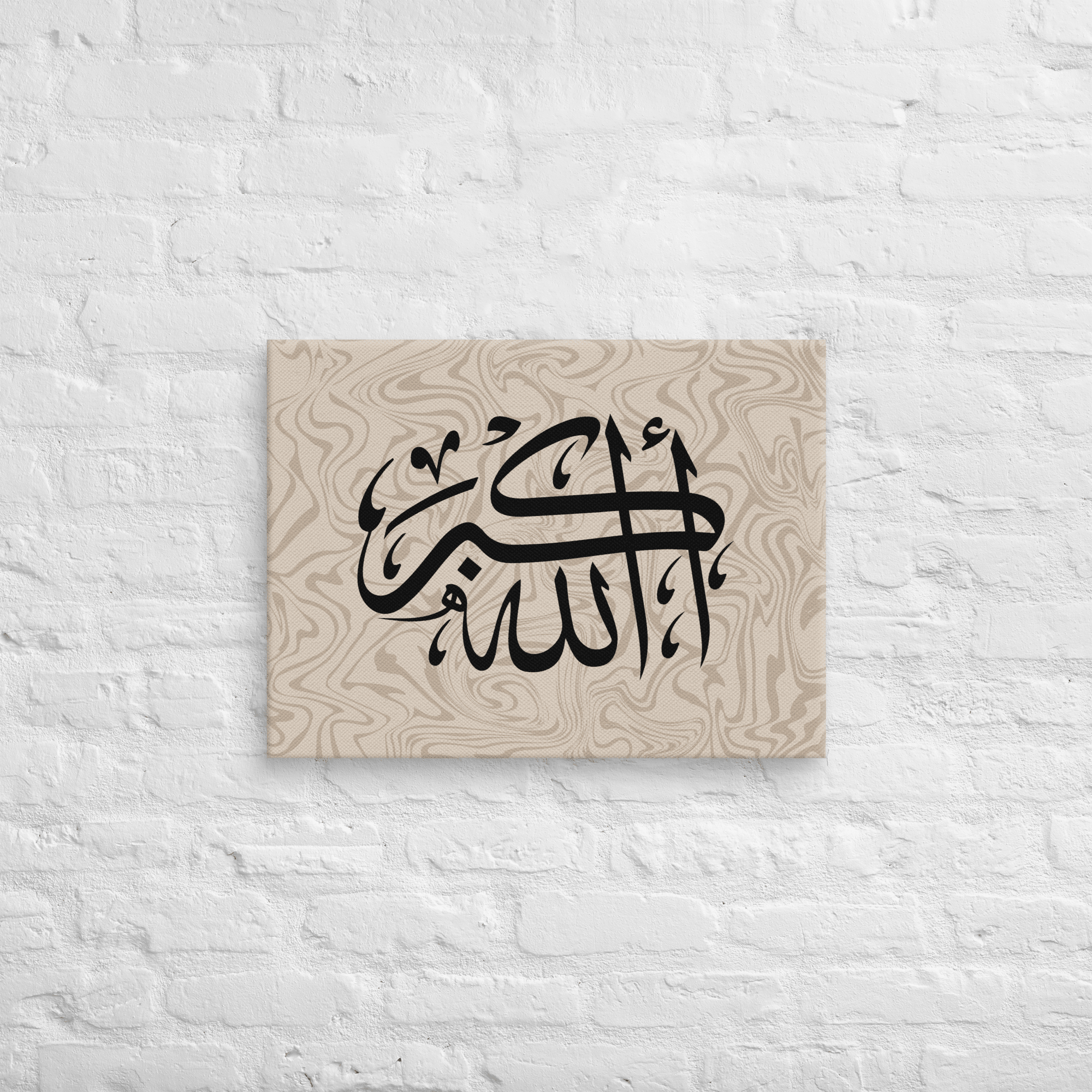 Black AllahuAkbar Marble Background Canvas – Islamic calligraphy canvas | Nurul Khatt