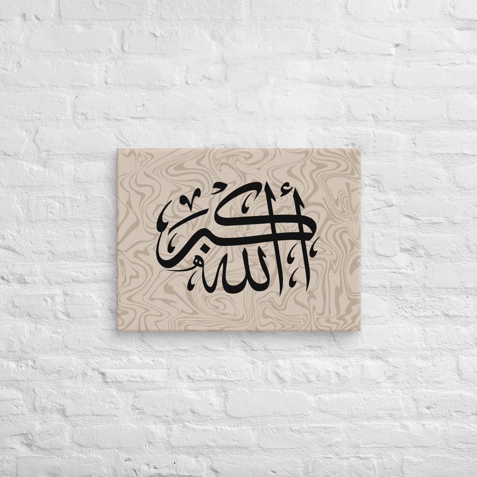 Black AllahuAkbar Marble Background Canvas – Islamic calligraphy canvas | Nurul Khatt