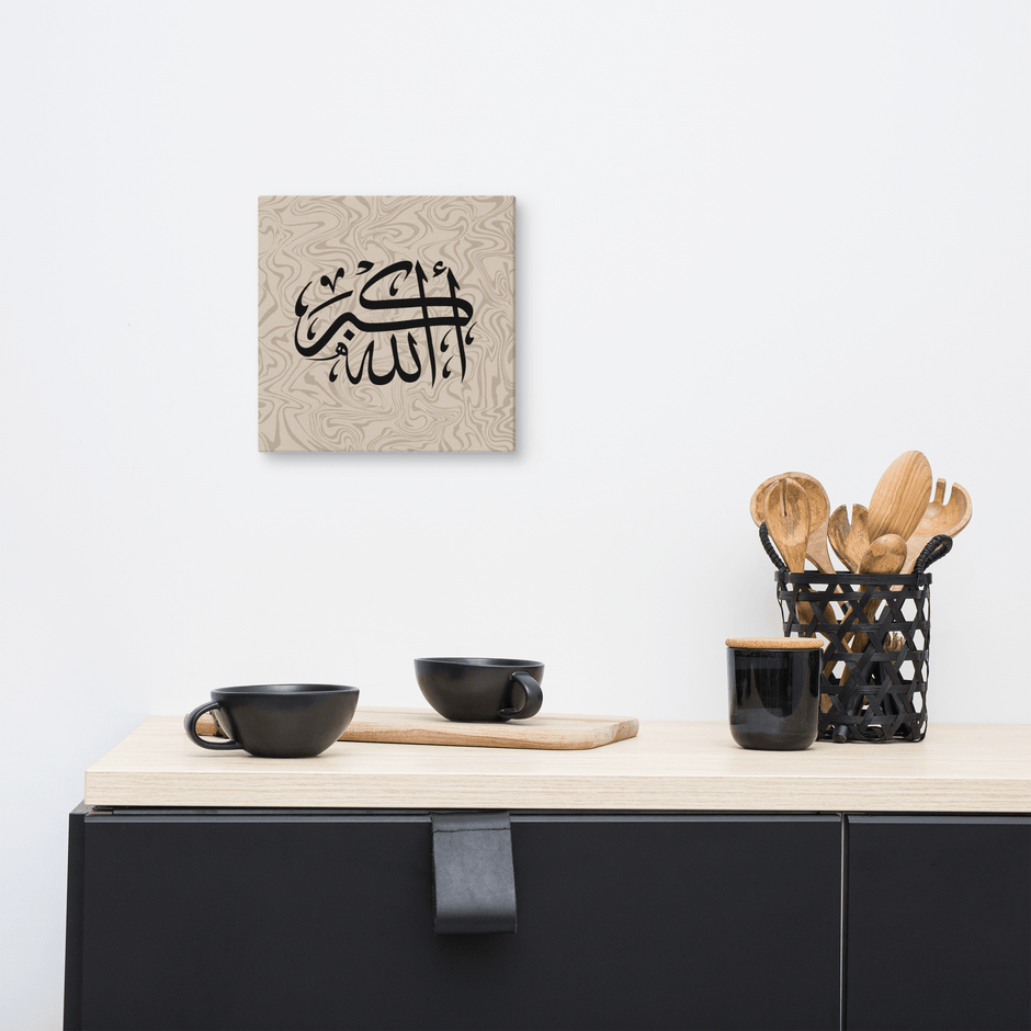 Black AllahuAkbar Marble Background Canvas – Islamic calligraphy canvas | Nurul Khatt