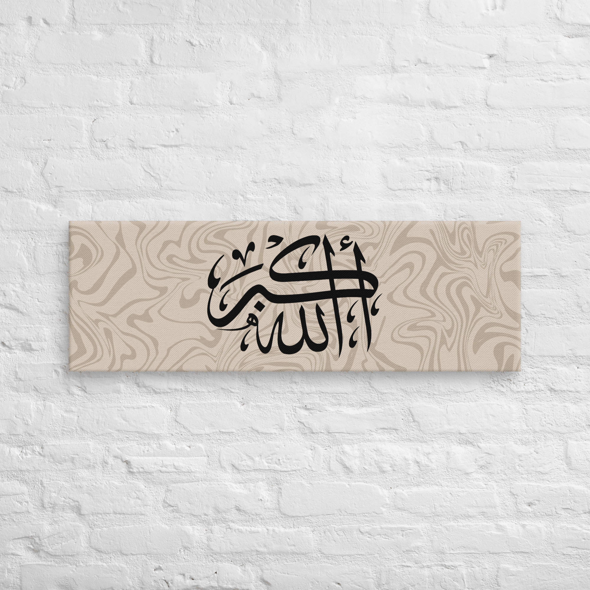 Black AllahuAkbar Marble Background Canvas – Islamic calligraphy canvas | Nurul Khatt