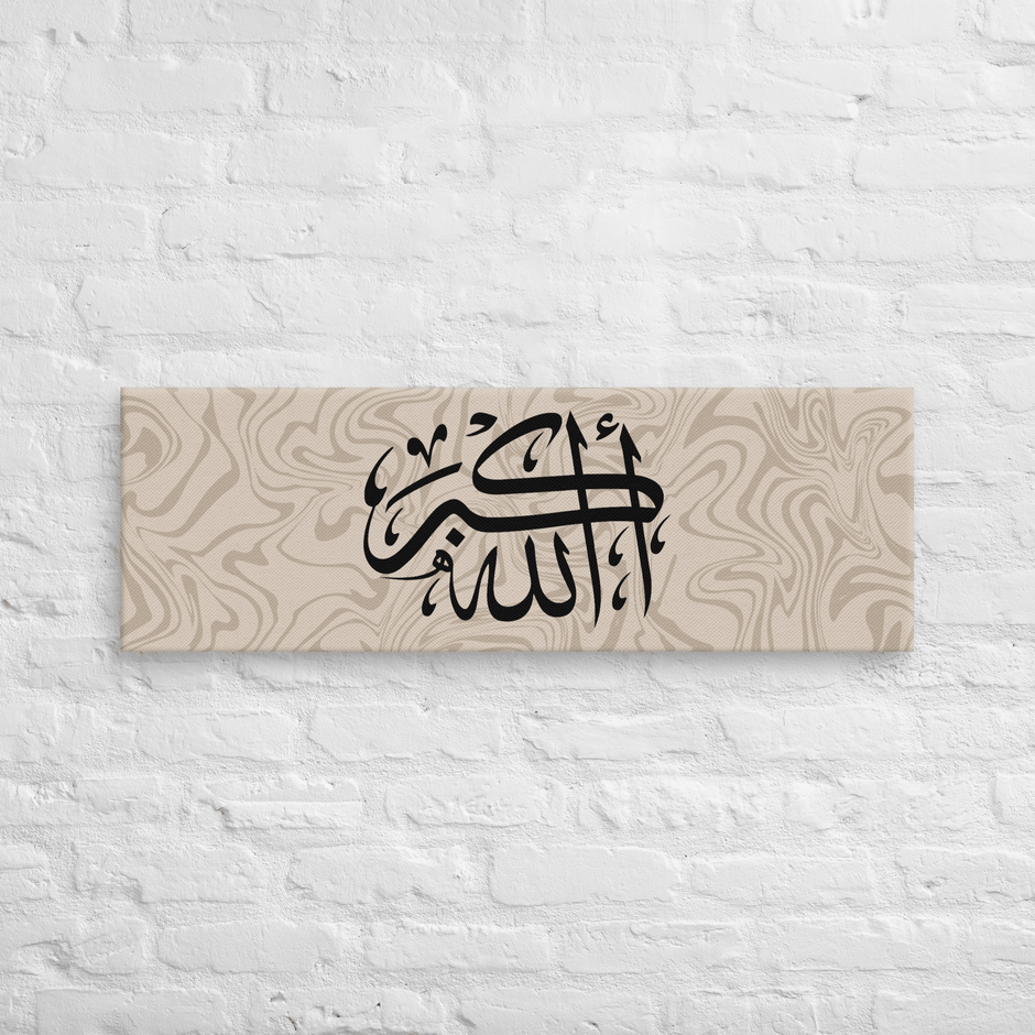 Black AllahuAkbar Marble Background Canvas – Islamic calligraphy canvas | Nurul Khatt