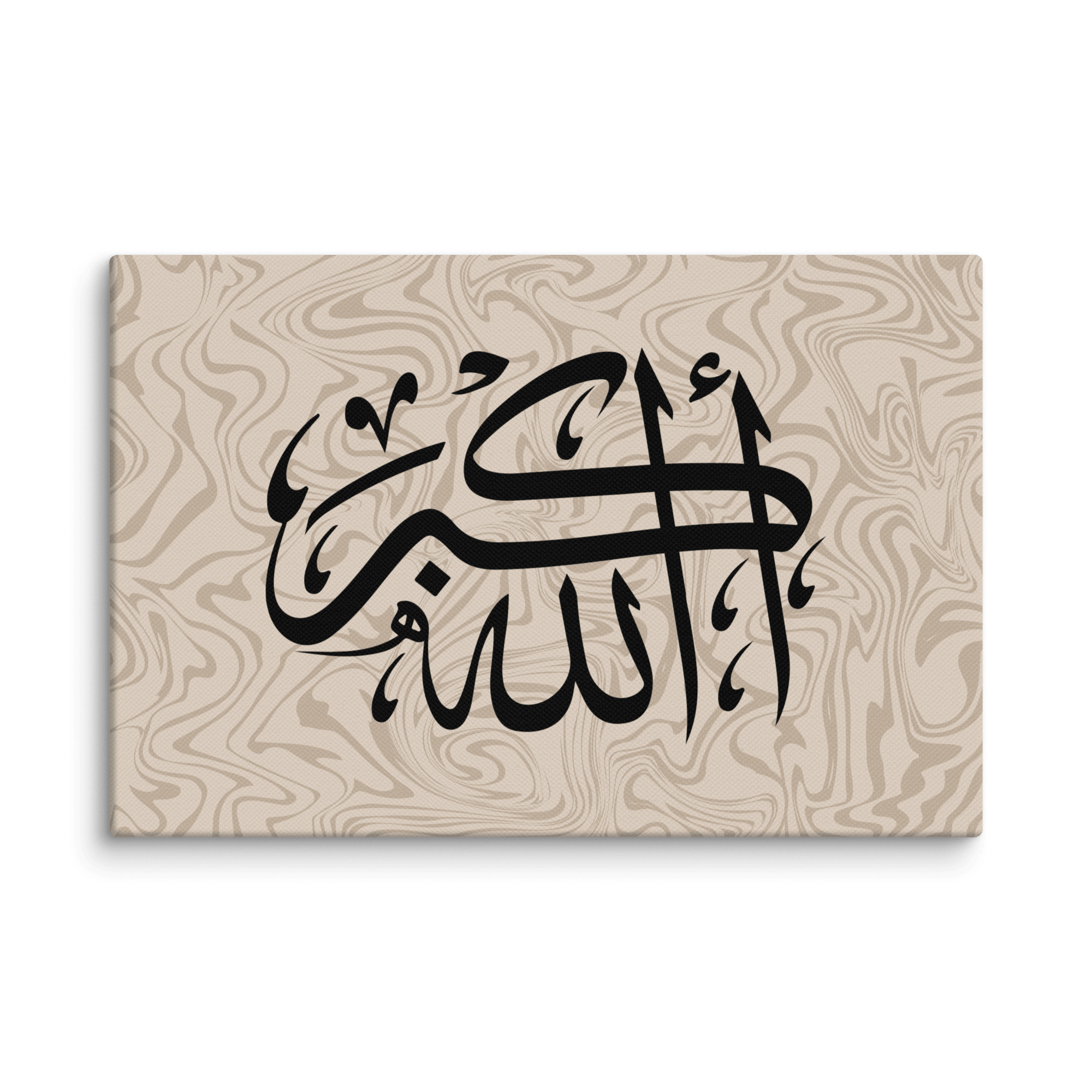 Black AllahuAkbar Marble Background Canvas – Islamic calligraphy canvas | Nurul Khatt