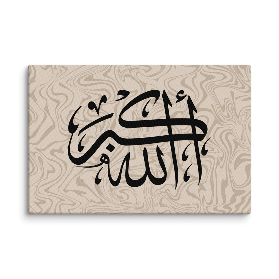 Black AllahuAkbar Marble Background Canvas – Islamic calligraphy canvas | Nurul Khatt
