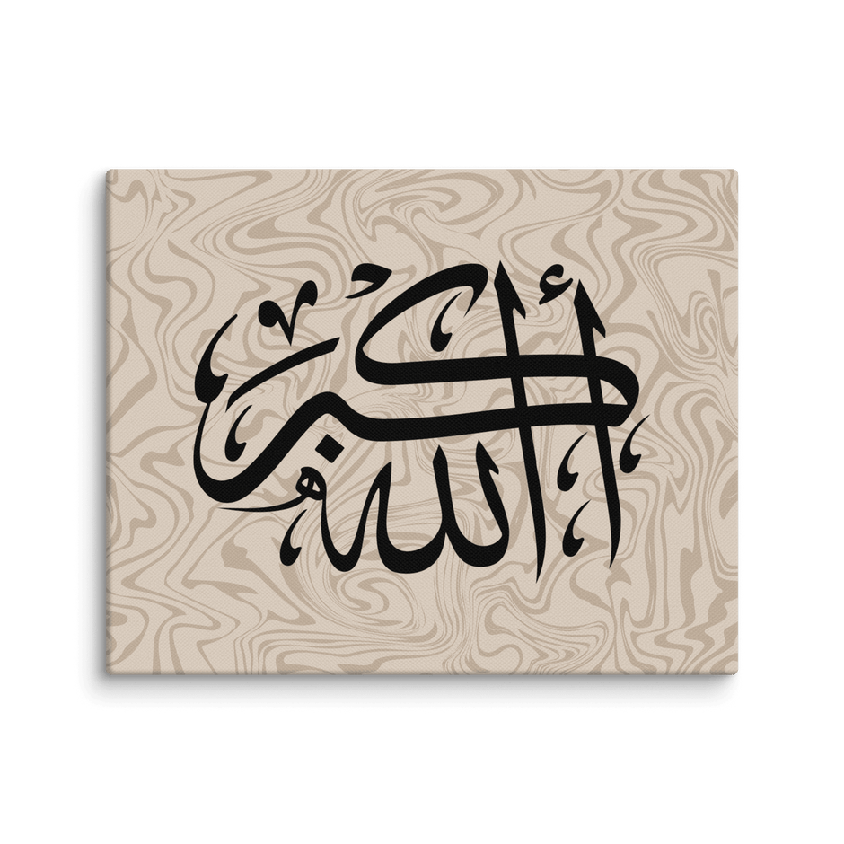 Black AllahuAkbar Marble Background Canvas – Islamic calligraphy canvas | Nurul Khatt