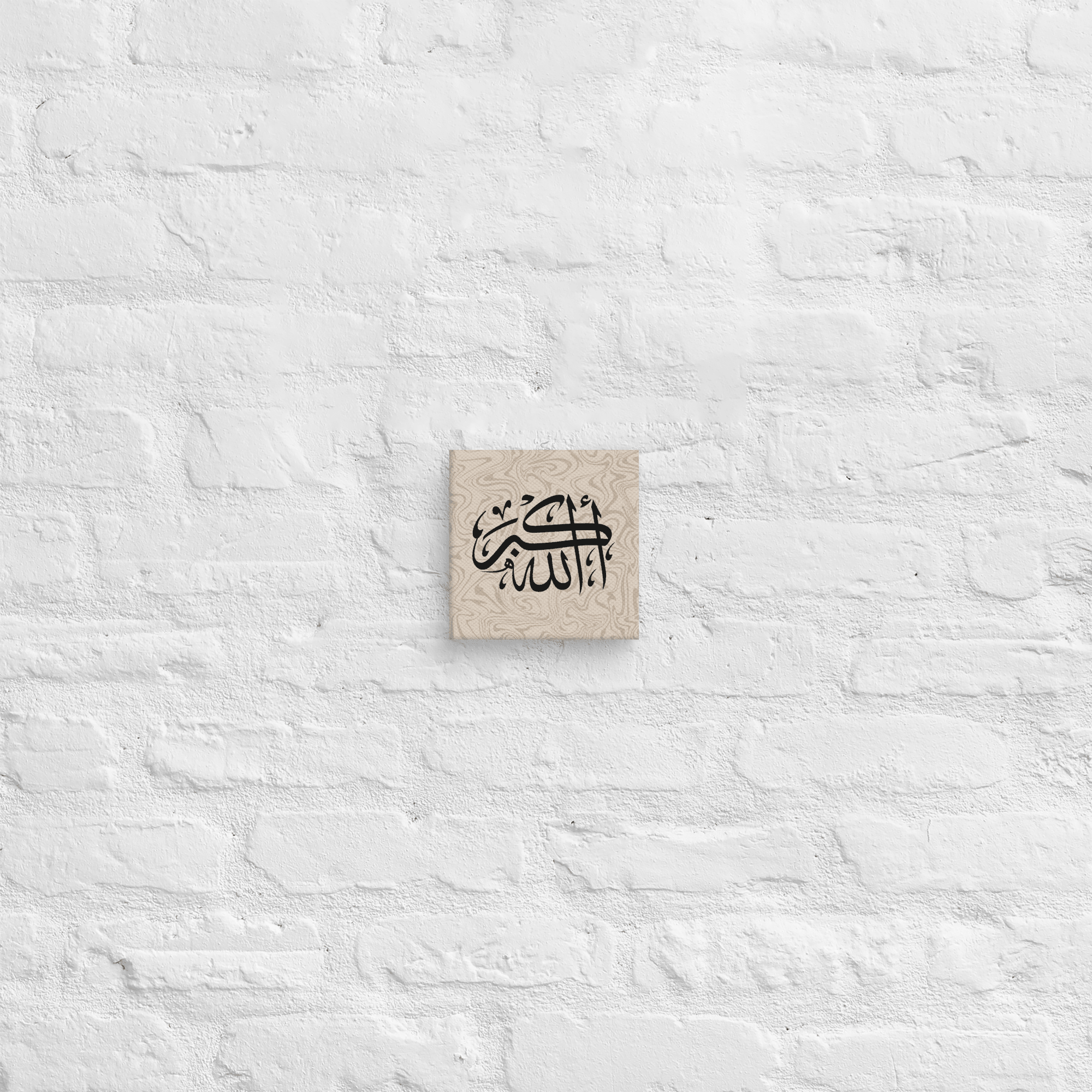 Black AllahuAkbar Marble Background Canvas – Islamic calligraphy canvas | Nurul Khatt