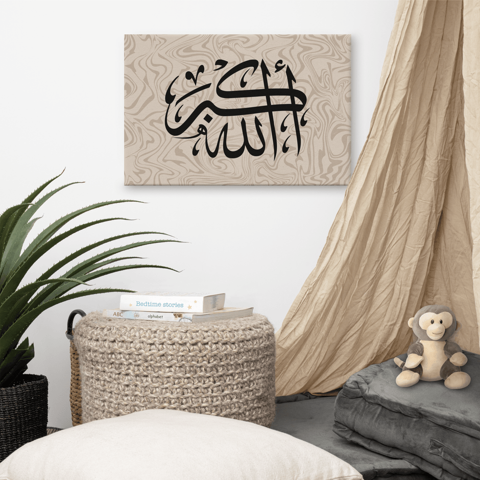 Black AllahuAkbar Marble Background Canvas – Islamic calligraphy canvas | Nurul Khatt