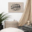 Black AllahuAkbar Marble Background Canvas – Islamic calligraphy canvas | Nurul Khatt