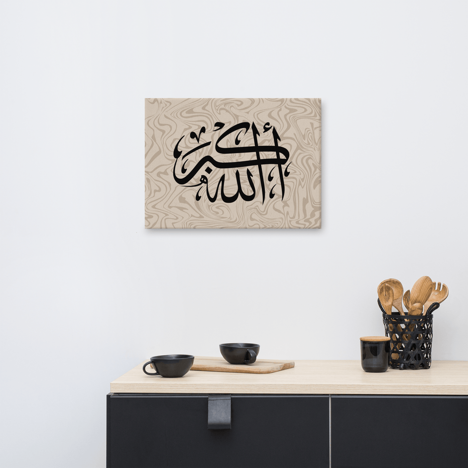 Black AllahuAkbar Marble Background Canvas – Islamic calligraphy canvas | Nurul Khatt
