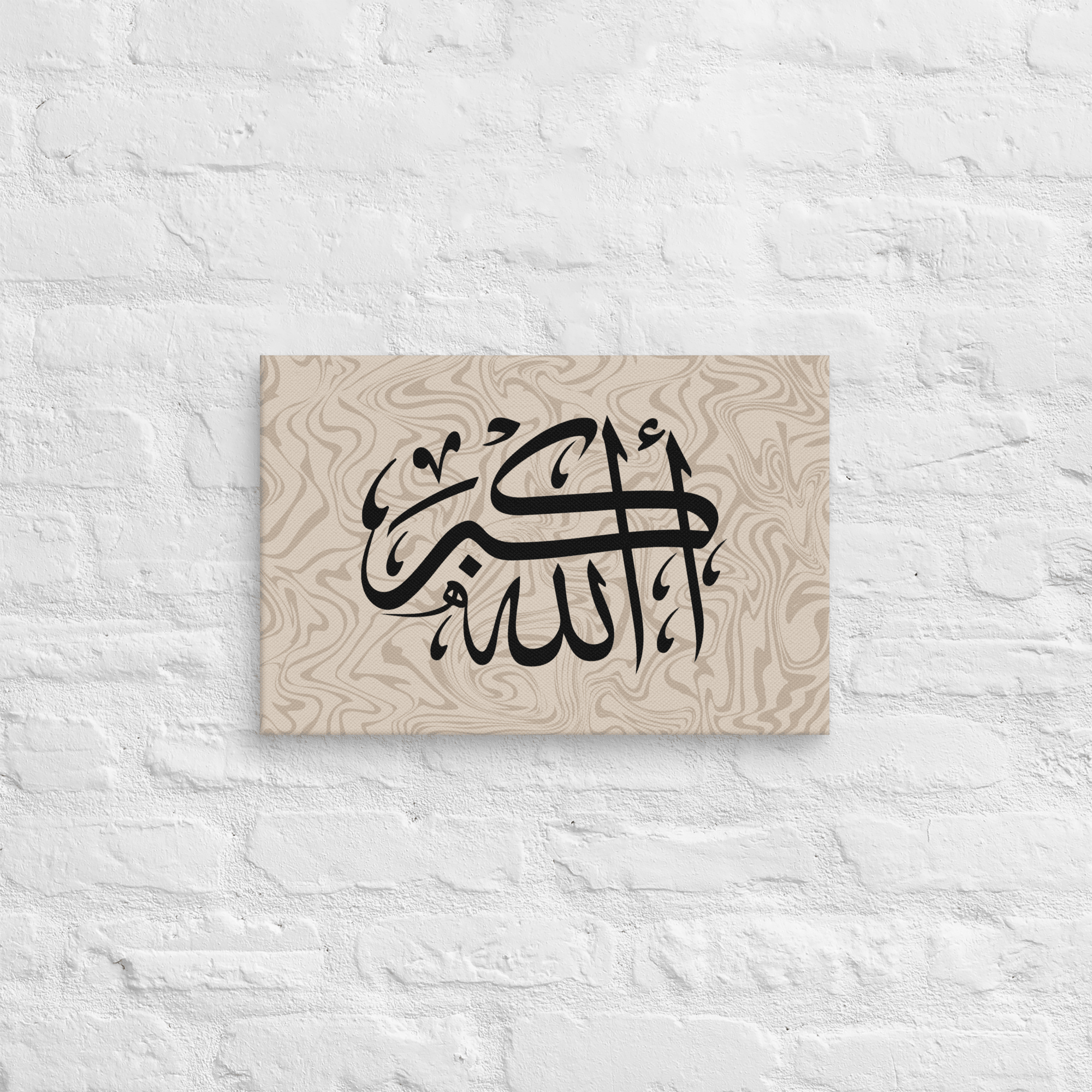 Black AllahuAkbar Marble Background Canvas – Islamic calligraphy canvas | Nurul Khatt