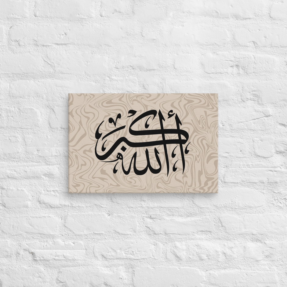 Black AllahuAkbar Marble Background Canvas – Islamic calligraphy canvas | Nurul Khatt