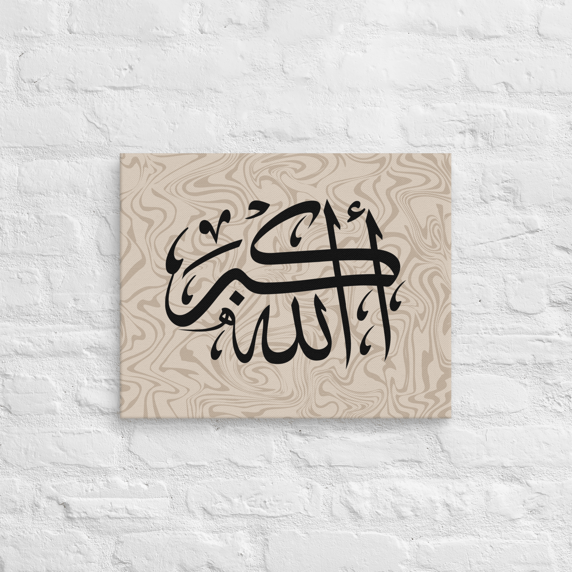 Black AllahuAkbar Marble Background Canvas – Islamic calligraphy canvas | Nurul Khatt