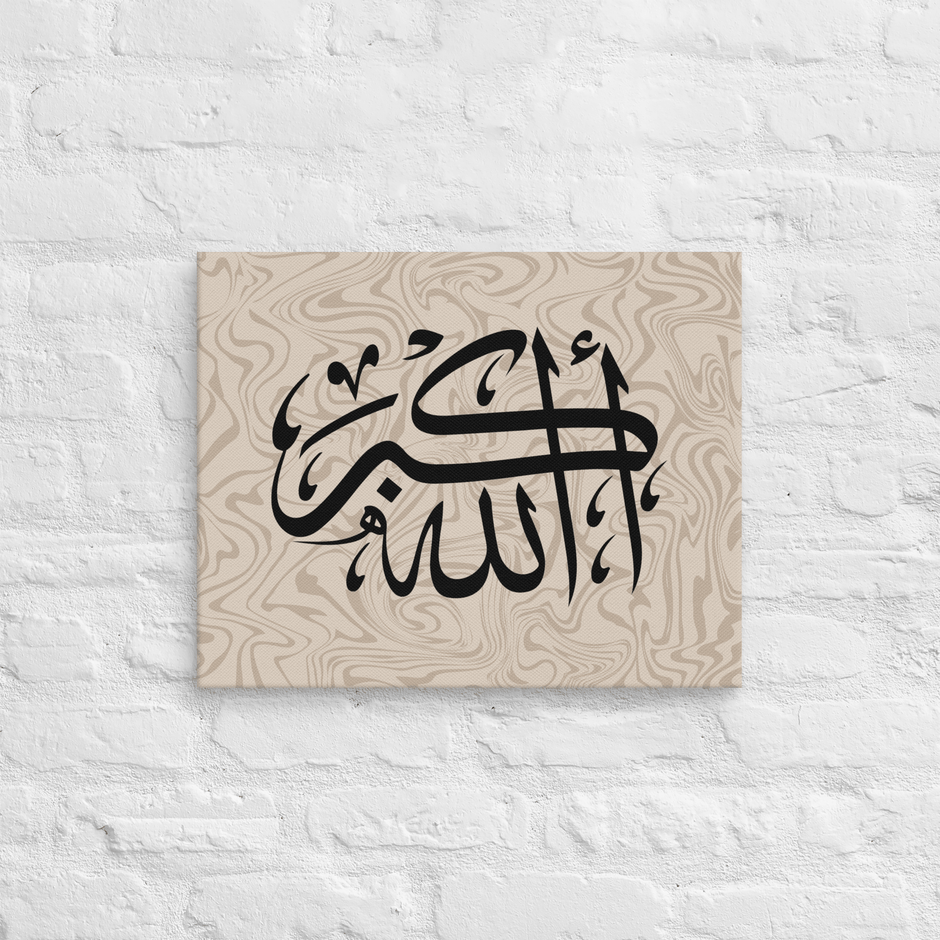 Black AllahuAkbar Marble Background Canvas – Islamic calligraphy canvas | Nurul Khatt