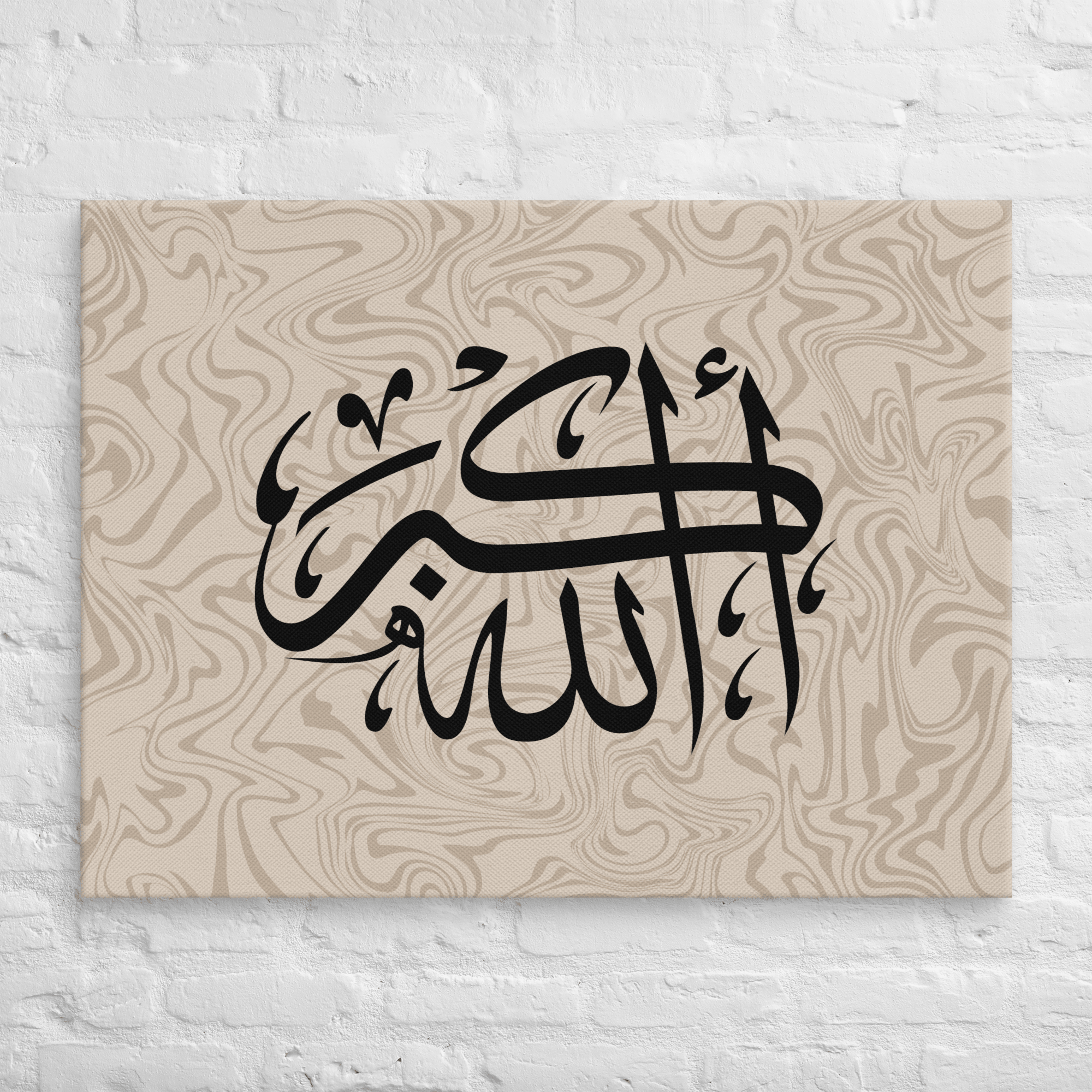 Black AllahuAkbar Marble Background Canvas – Islamic calligraphy canvas | Nurul Khatt