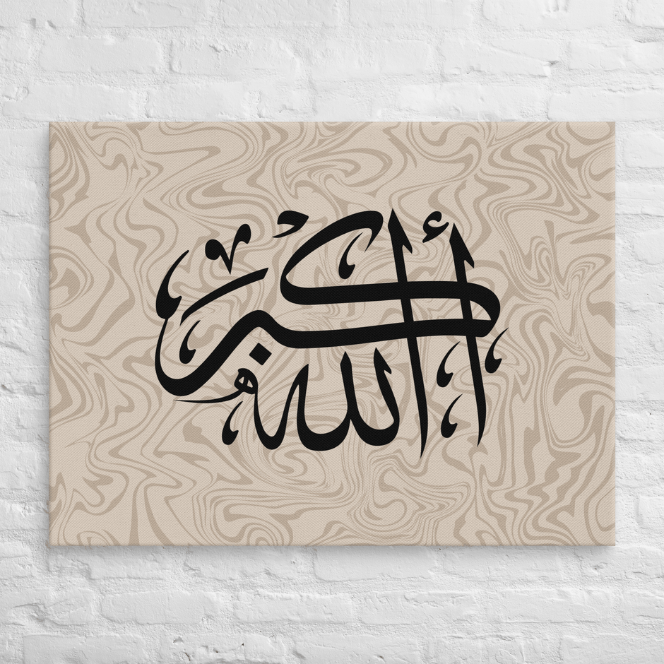 Black AllahuAkbar Marble Background Canvas – Islamic calligraphy canvas | Nurul Khatt