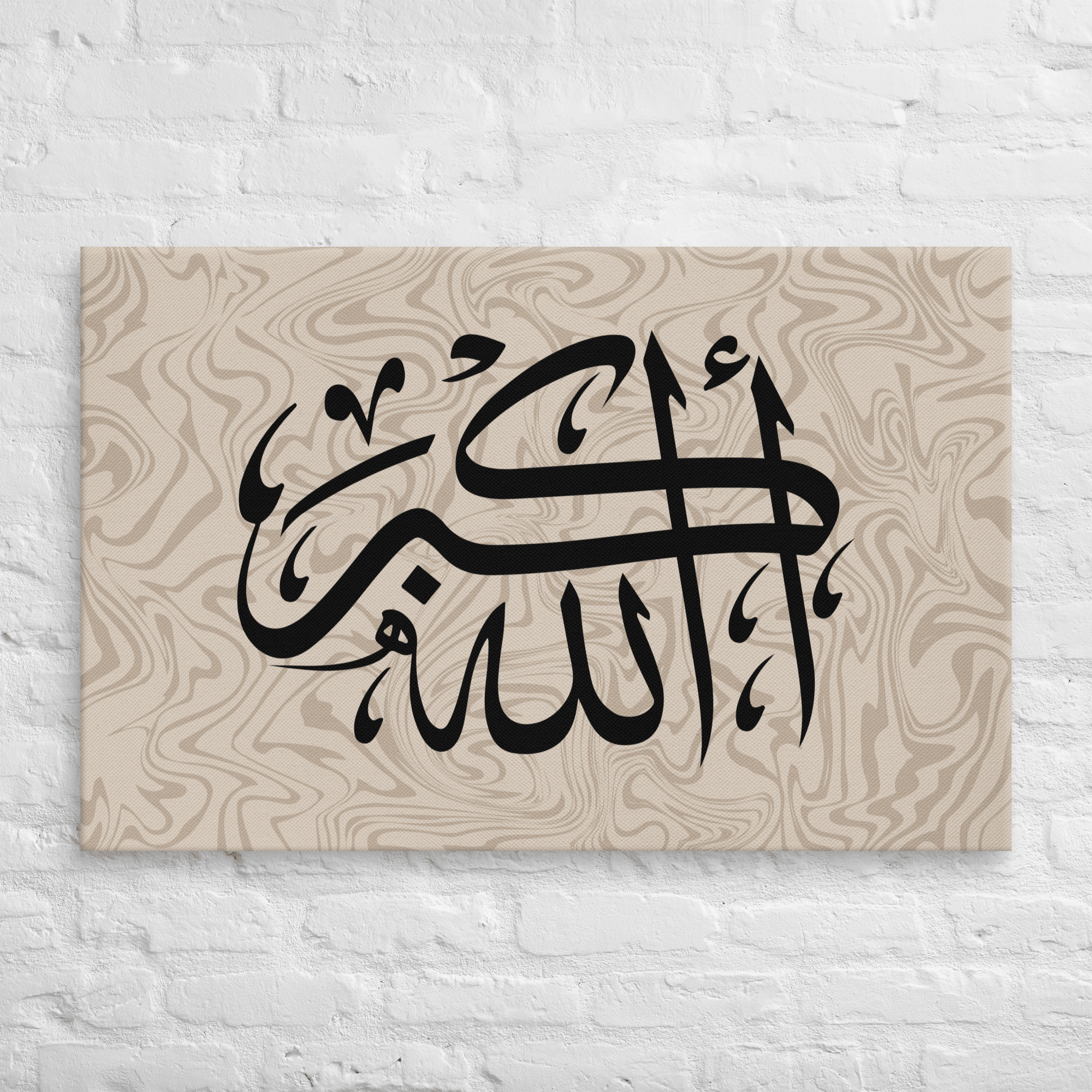 Black AllahuAkbar Marble Background Canvas – Islamic calligraphy canvas | Nurul Khatt