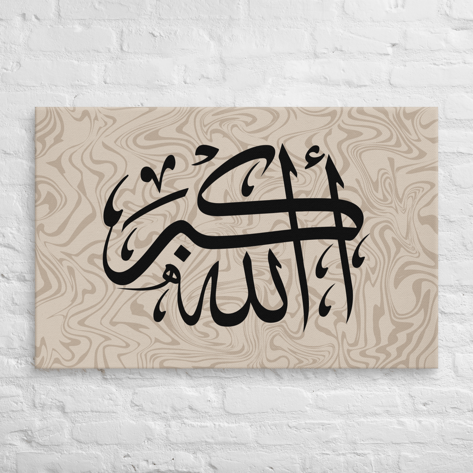 Black AllahuAkbar Marble Background Canvas – Islamic calligraphy canvas | Nurul Khatt