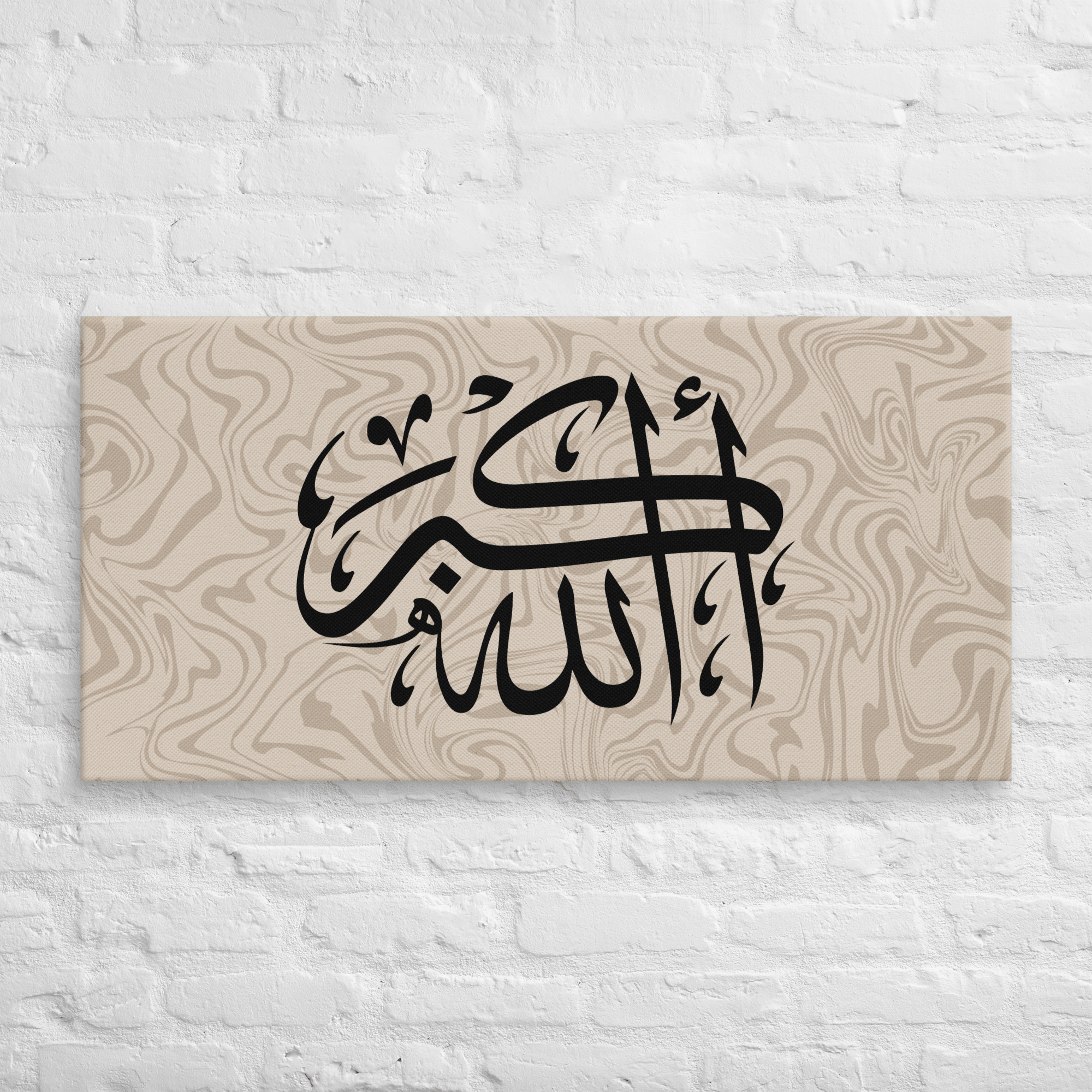 Black AllahuAkbar Marble Background Canvas – Islamic calligraphy canvas | Nurul Khatt