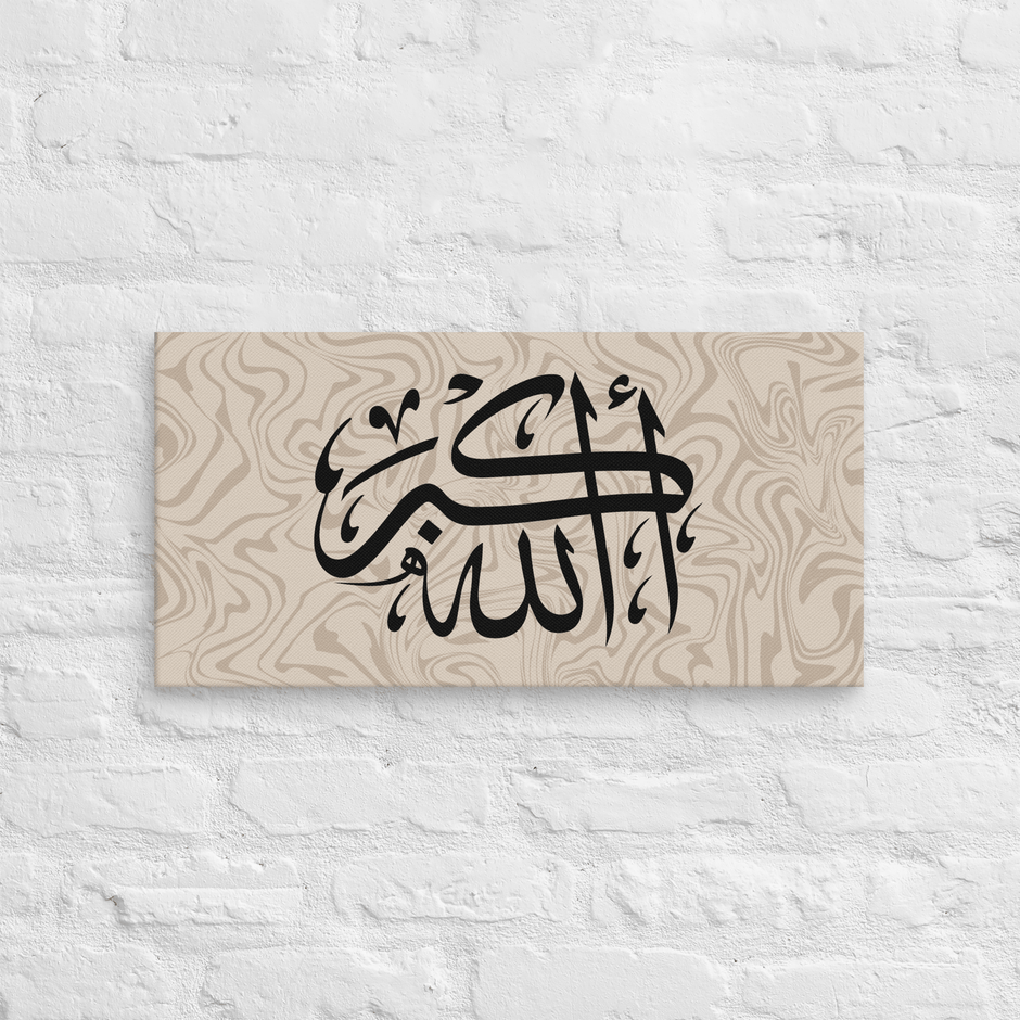Black AllahuAkbar Marble Background Canvas – Islamic calligraphy canvas | Nurul Khatt