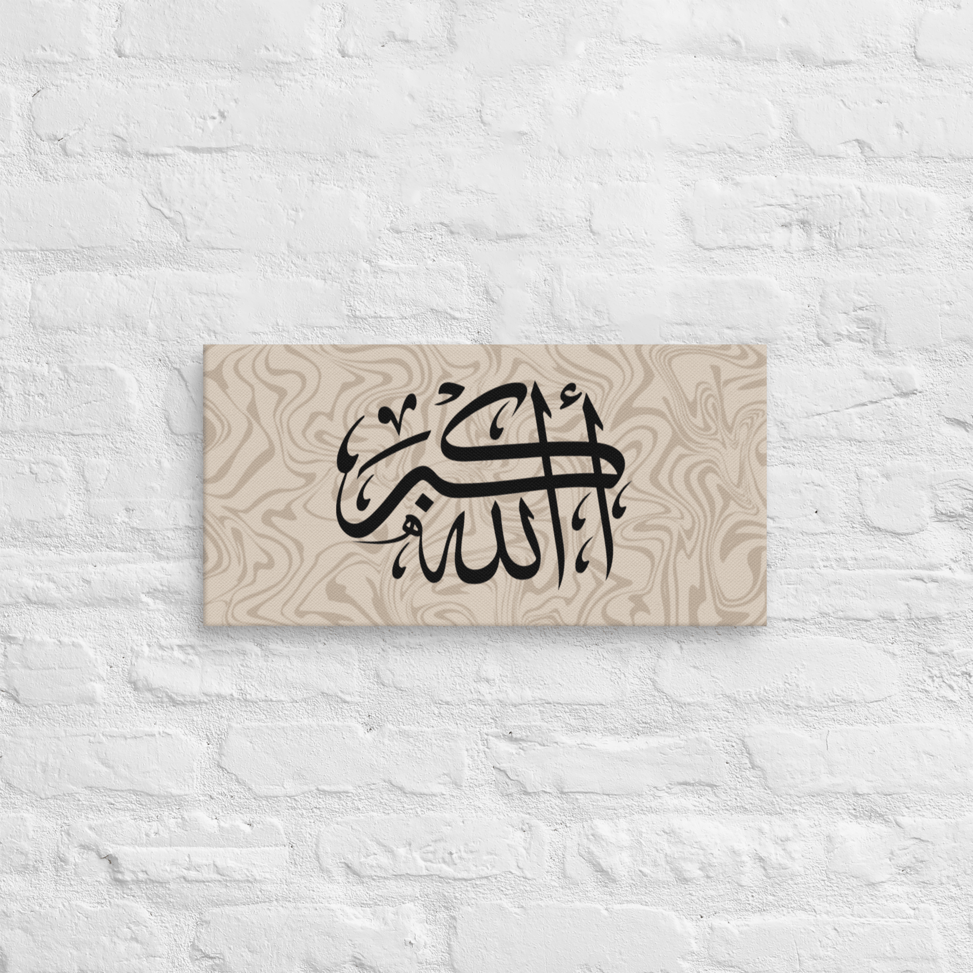 Black AllahuAkbar Marble Background Canvas – Islamic calligraphy canvas | Nurul Khatt