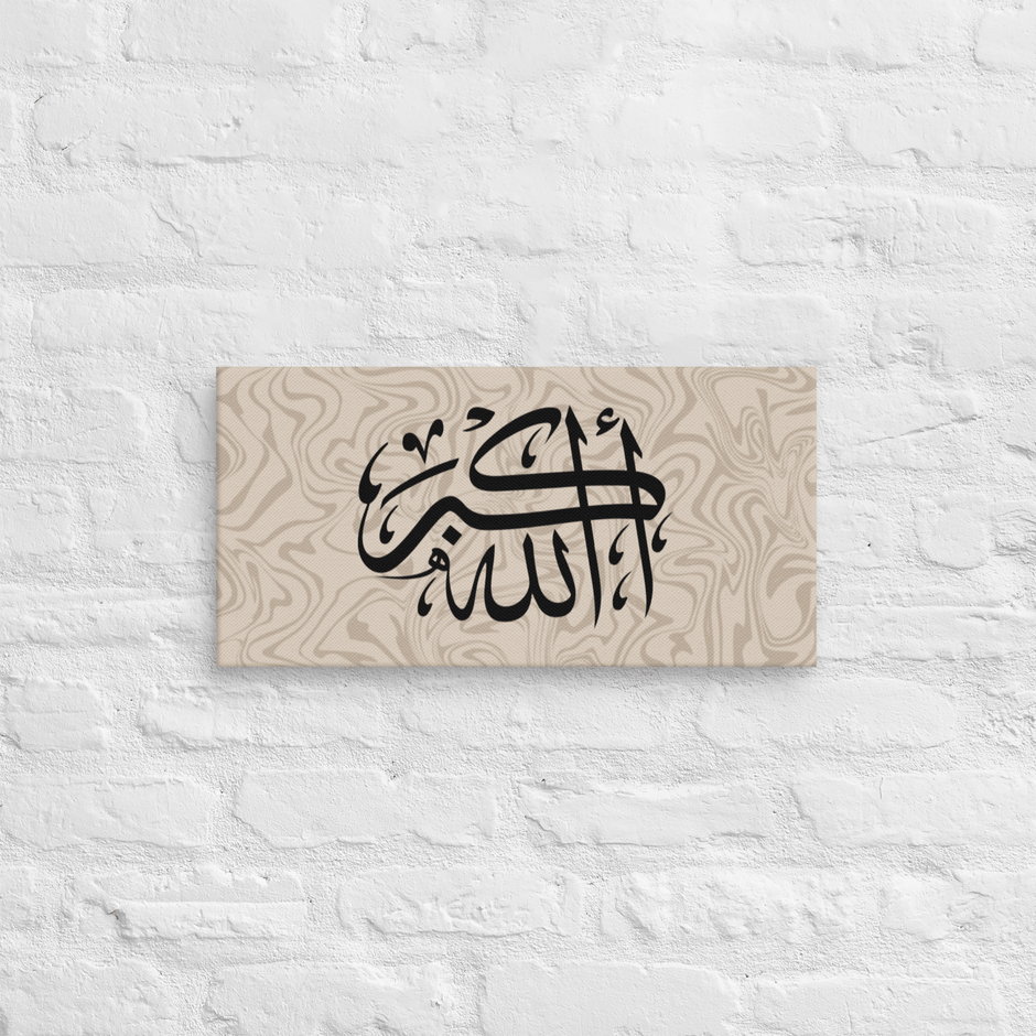 Black AllahuAkbar Marble Background Canvas – Islamic calligraphy canvas | Nurul Khatt