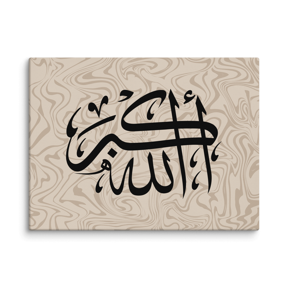 Black AllahuAkbar Marble Background Canvas – Islamic calligraphy canvas | Nurul Khatt