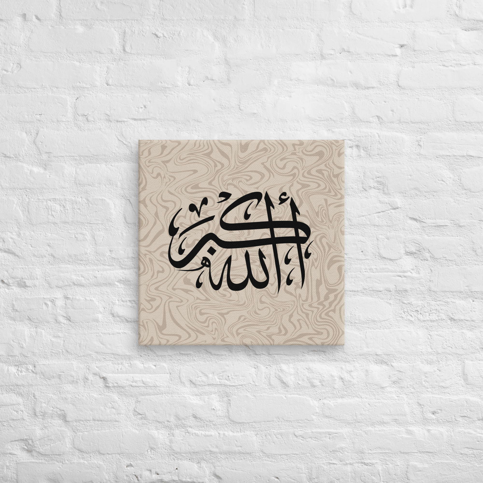 Black AllahuAkbar Marble Background Canvas – Islamic calligraphy canvas | Nurul Khatt