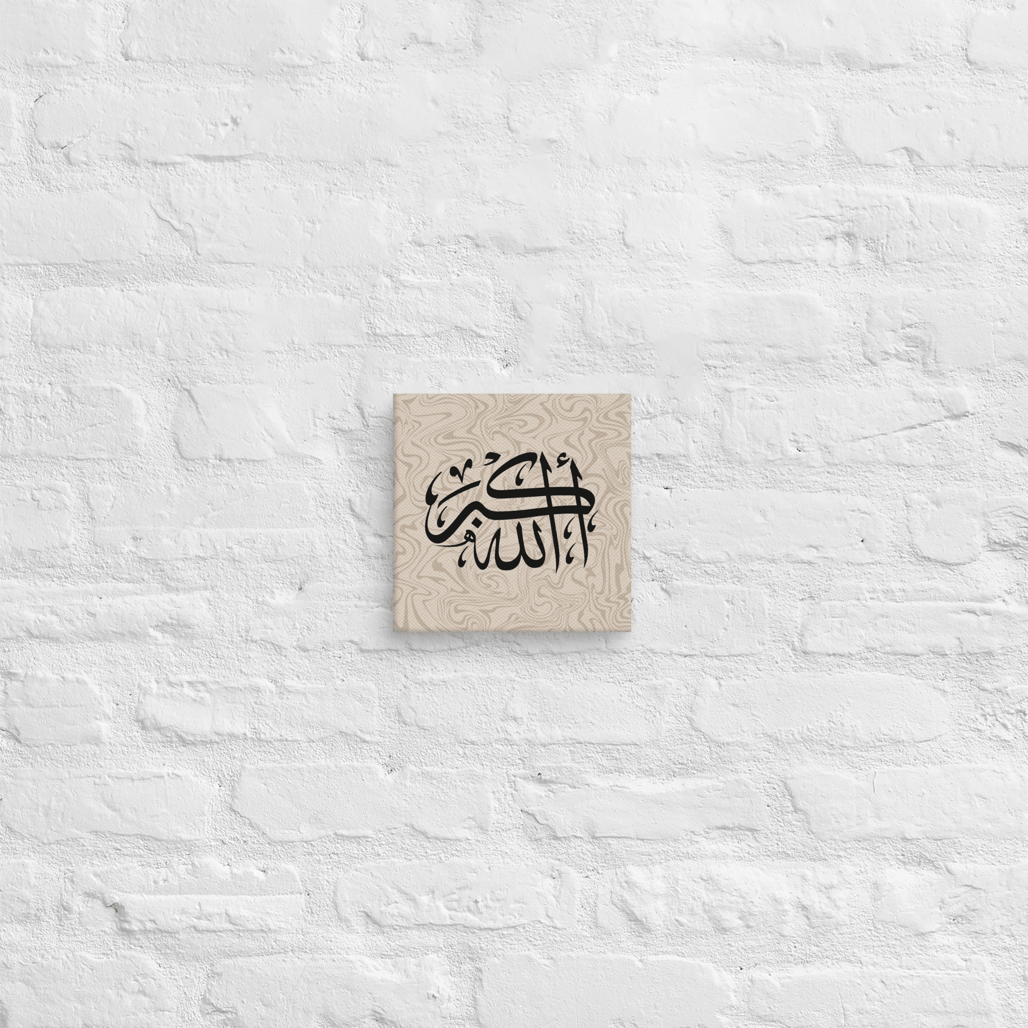 Black AllahuAkbar Marble Background Canvas – Islamic calligraphy canvas | Nurul Khatt