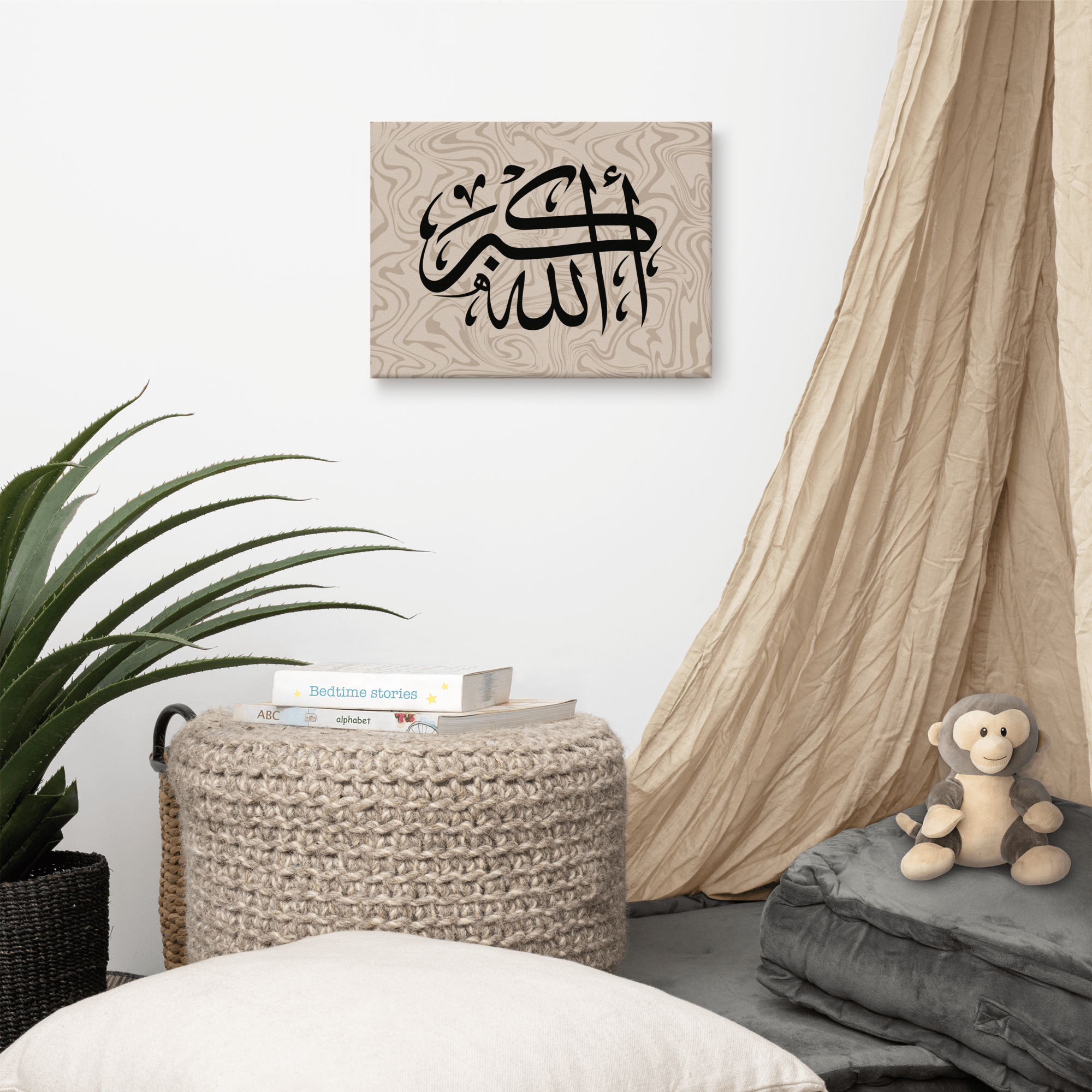 Black AllahuAkbar Marble Background Canvas – Islamic calligraphy canvas | Nurul Khatt