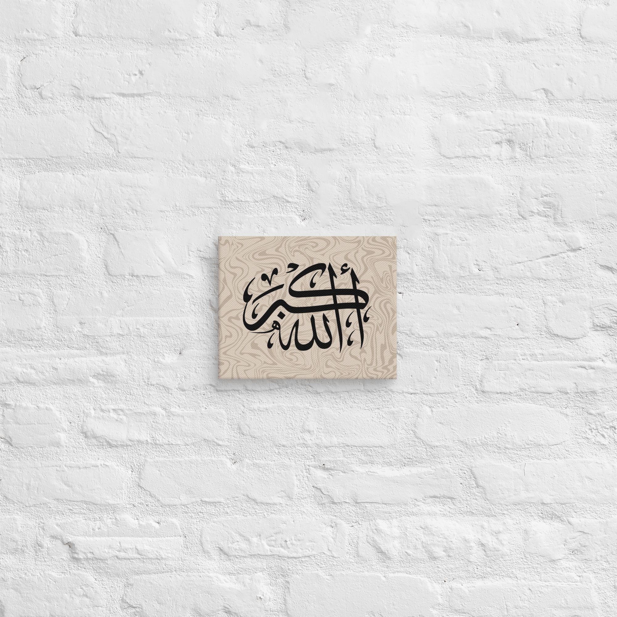Black AllahuAkbar Marble Background Canvas – Islamic calligraphy canvas | Nurul Khatt