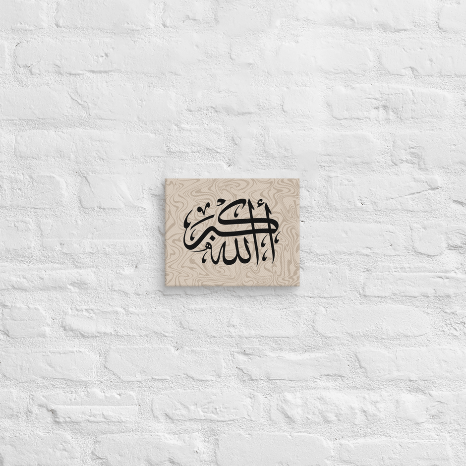 Black AllahuAkbar Marble Background Canvas – Islamic calligraphy canvas | Nurul Khatt