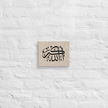 Black AllahuAkbar Marble Background Canvas – Islamic calligraphy canvas | Nurul Khatt