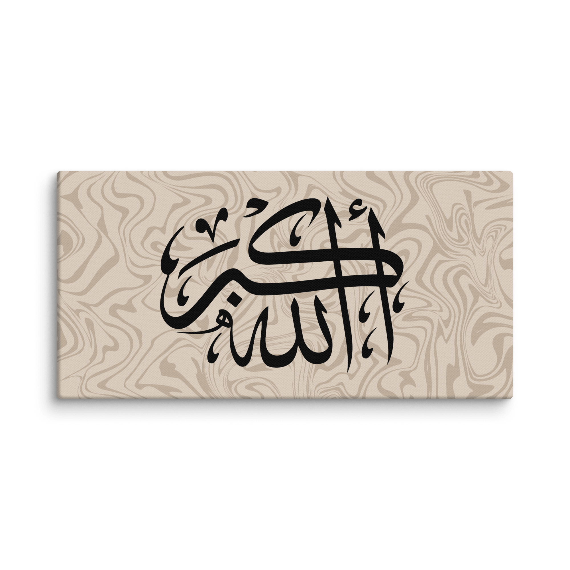 Black AllahuAkbar Marble Background Canvas – Islamic calligraphy canvas | Nurul Khatt