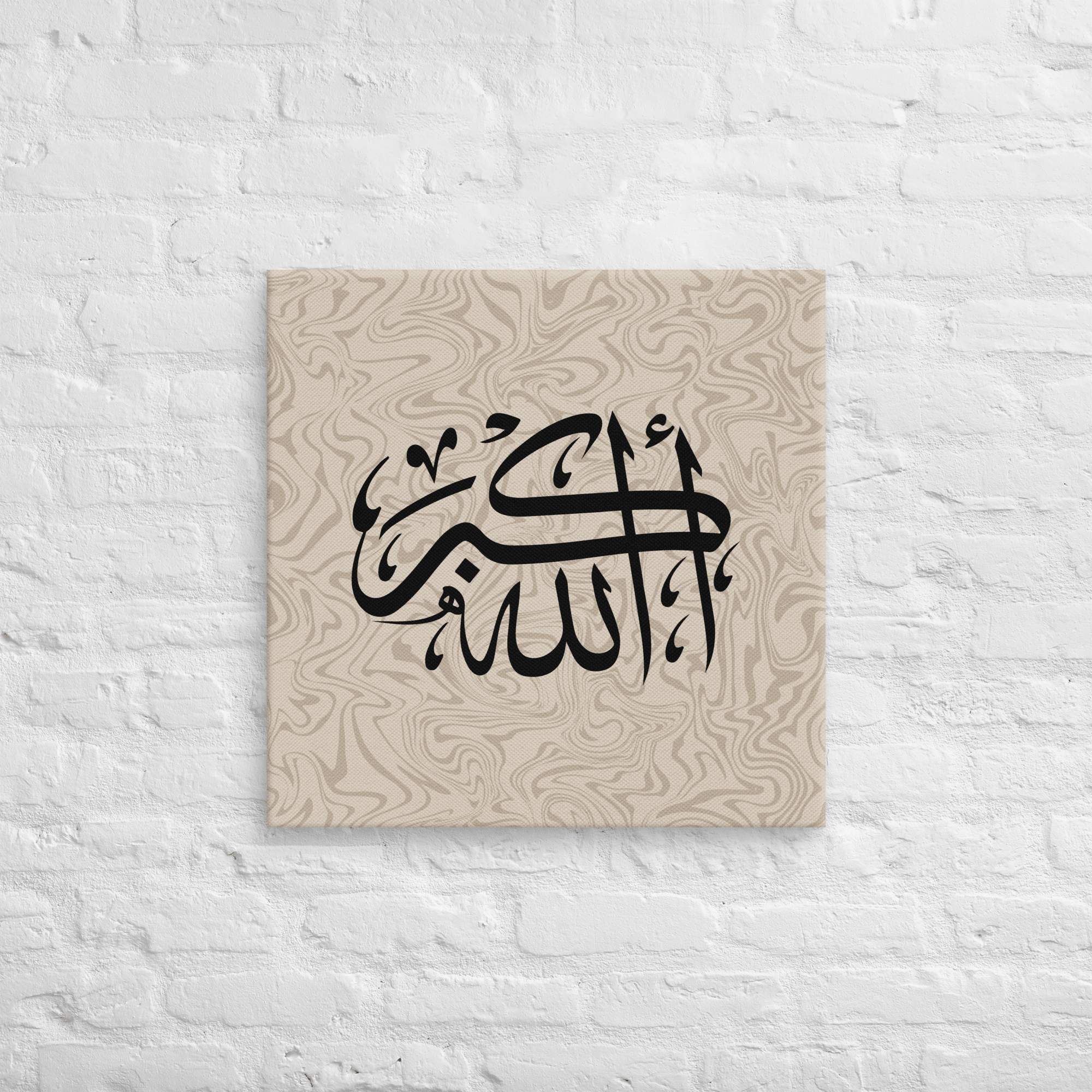 Black AllahuAkbar Marble Background Canvas – Islamic calligraphy canvas | Nurul Khatt