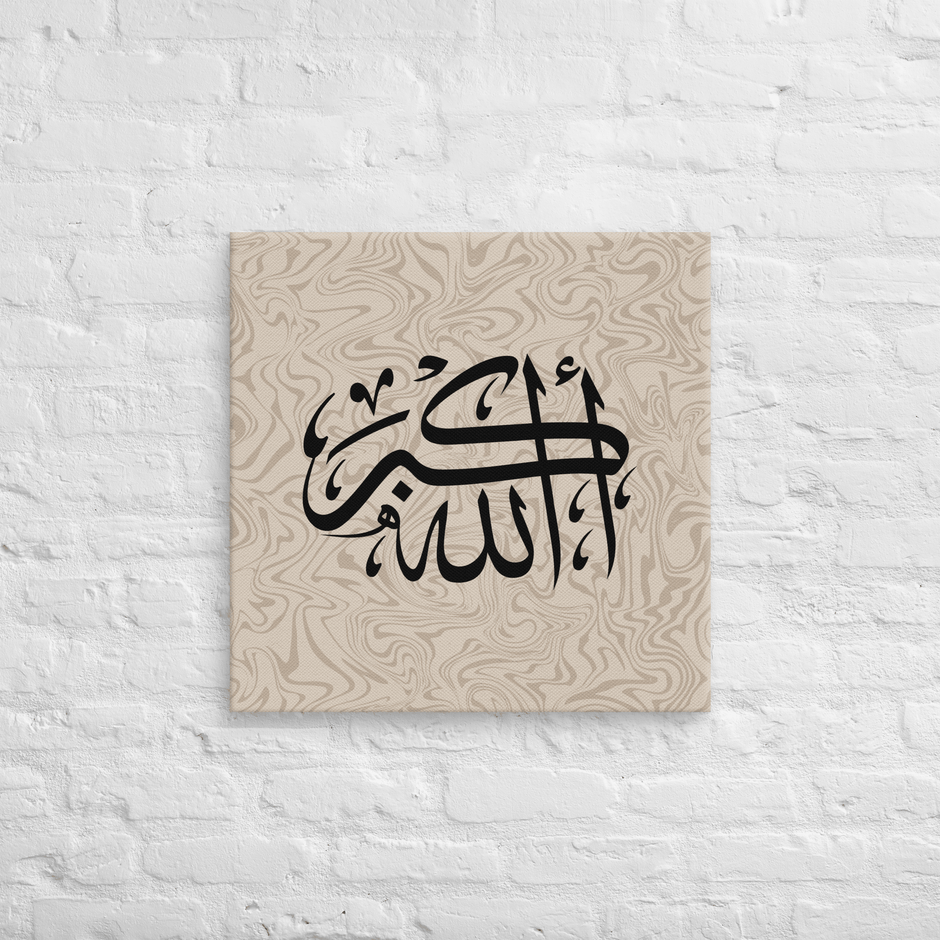 Black AllahuAkbar Marble Background Canvas – Islamic calligraphy canvas | Nurul Khatt