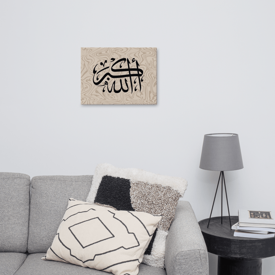 Black AllahuAkbar Marble Background Canvas – Islamic calligraphy canvas | Nurul Khatt