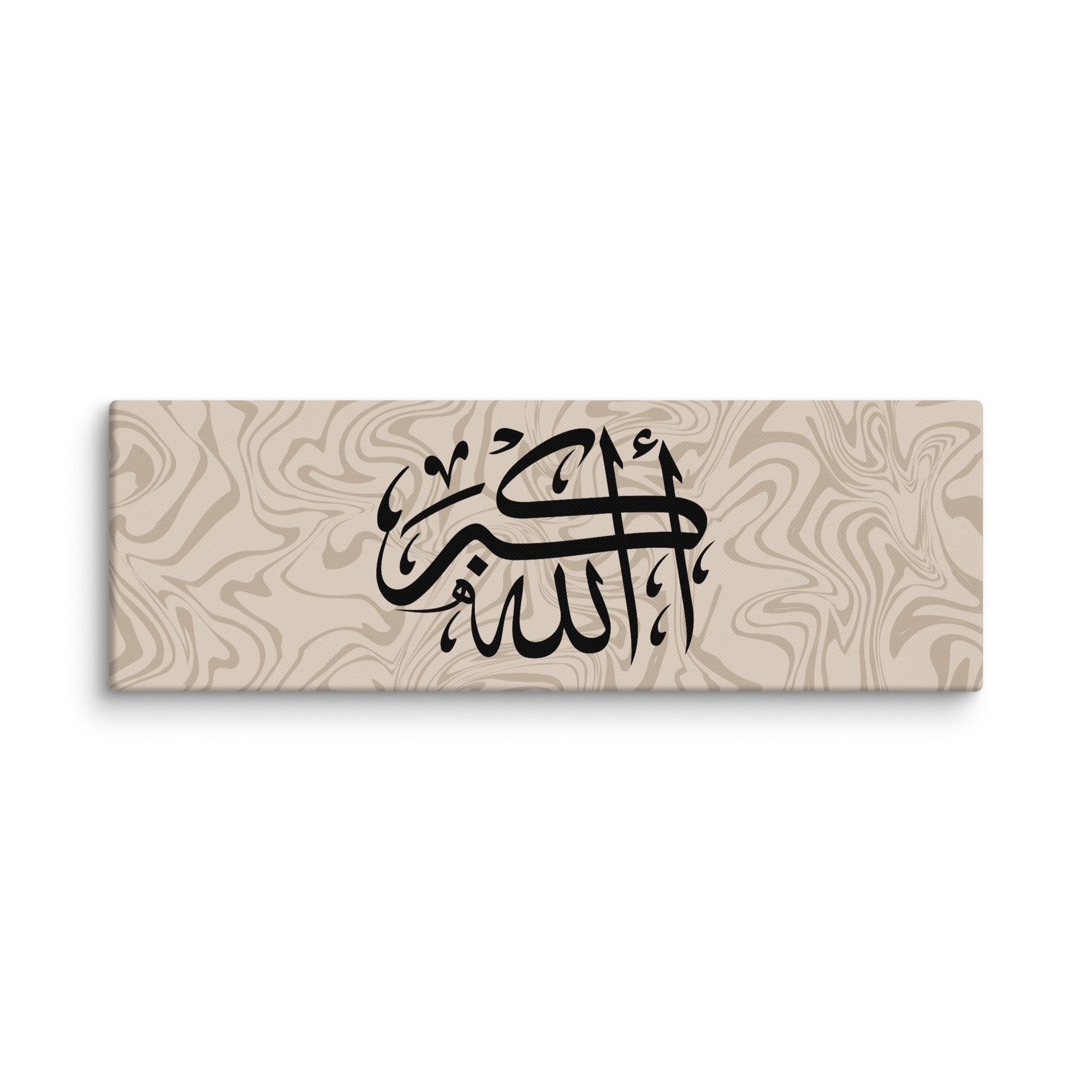 Black AllahuAkbar Marble Background Canvas – Islamic calligraphy canvas | Nurul Khatt