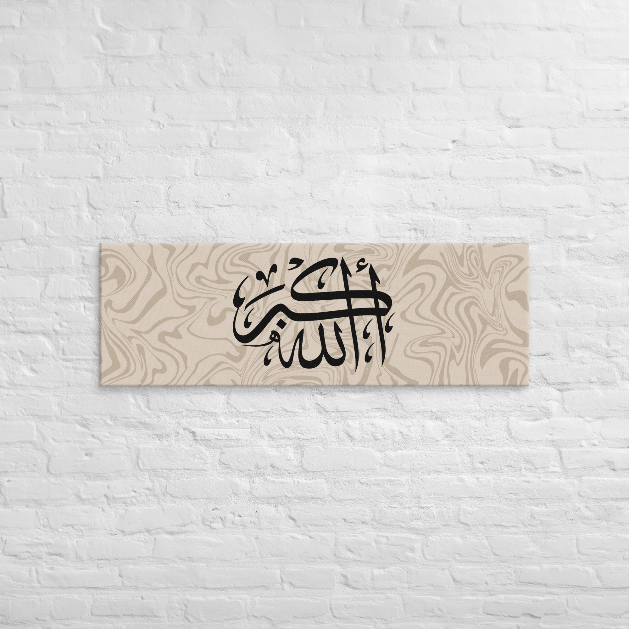 Black AllahuAkbar Marble Background Canvas – Islamic calligraphy canvas | Nurul Khatt