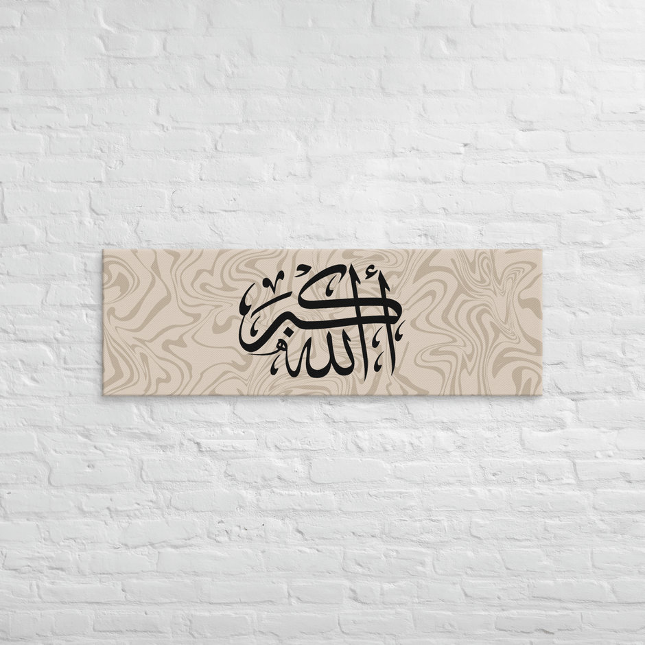Black AllahuAkbar Marble Background Canvas – Islamic calligraphy canvas | Nurul Khatt