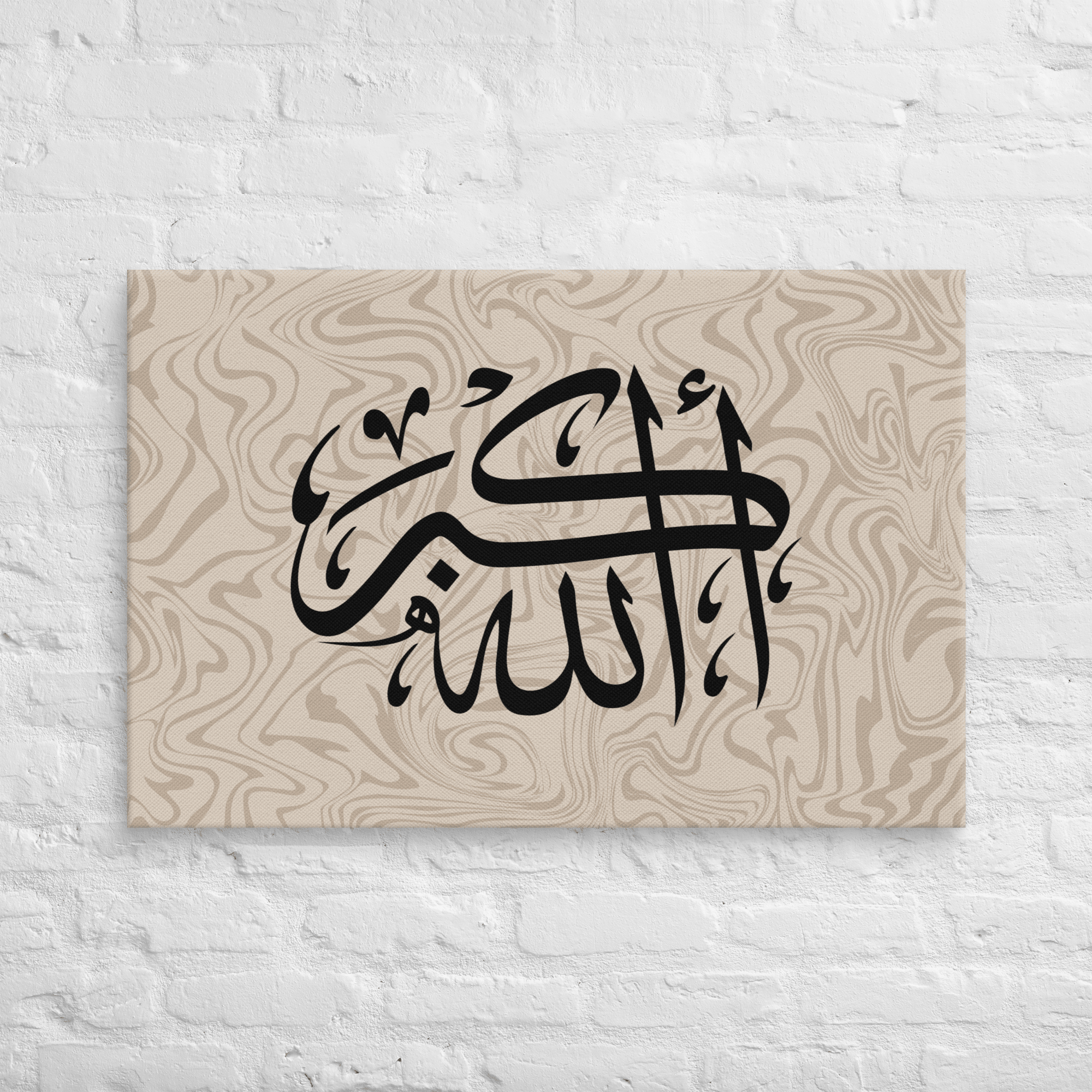 Black AllahuAkbar Marble Background Canvas – Islamic calligraphy canvas | Nurul Khatt