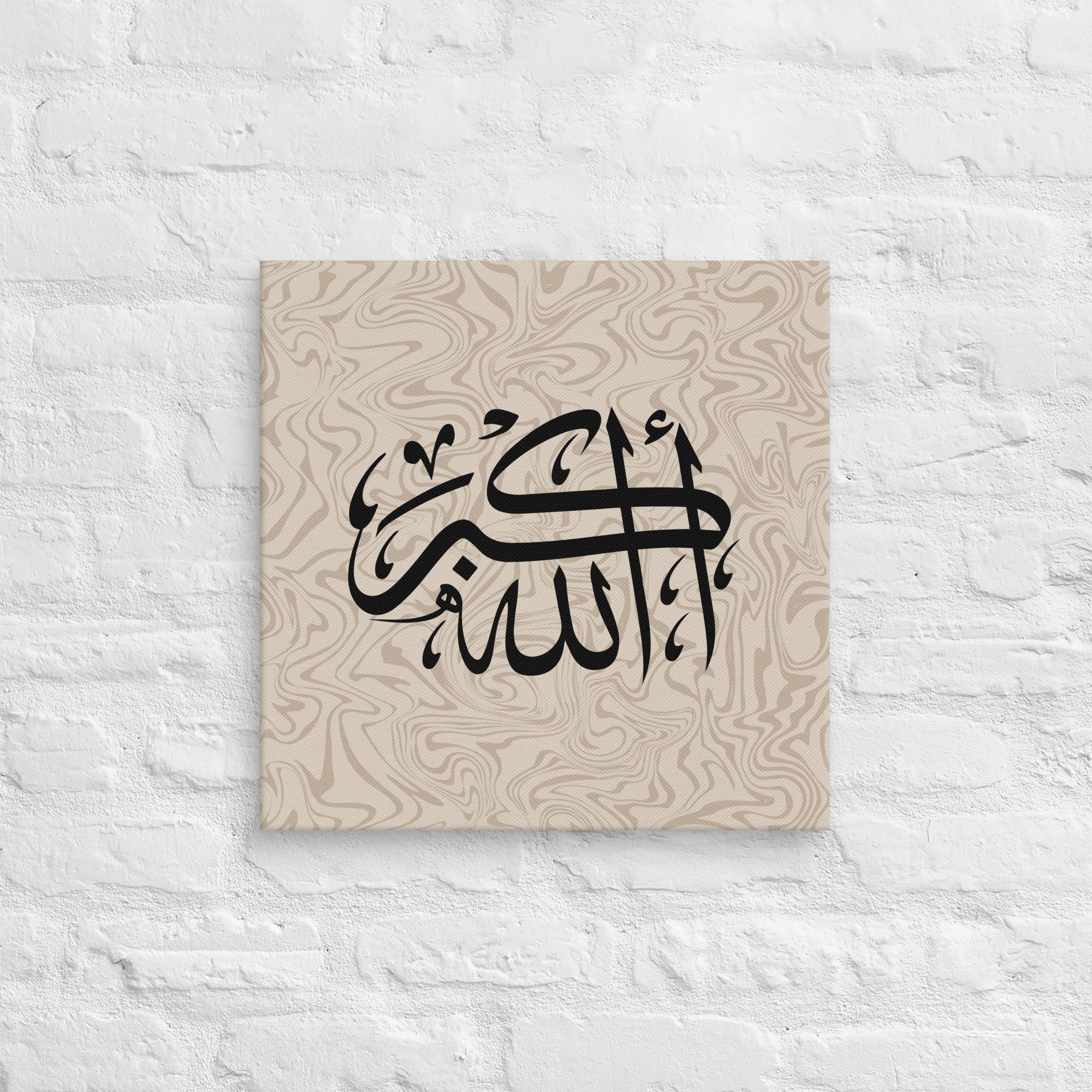 Black AllahuAkbar Marble Background Canvas – Islamic calligraphy canvas | Nurul Khatt