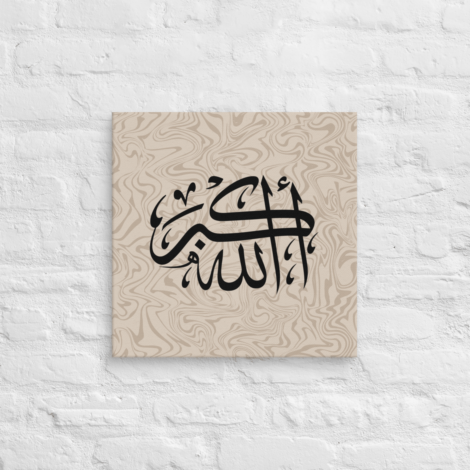 Black AllahuAkbar Marble Background Canvas – Islamic calligraphy canvas | Nurul Khatt